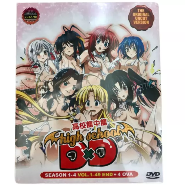 HIGH SCHOOL DXD : Season 3  Collection (DVD, 2015) - Region 4 AUS - Anime  $37.90 - PicClick AU