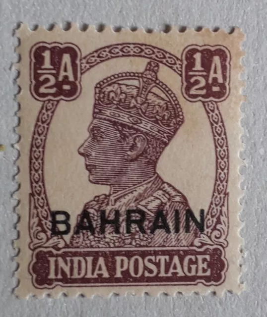 BAHRAIN 1942-5 KGV1 SG39 1/2a purple UMM