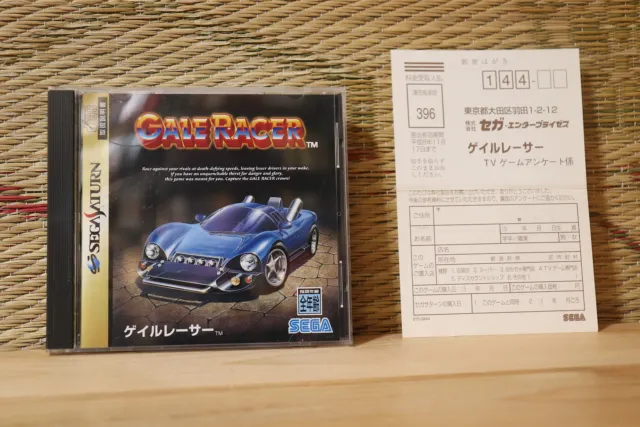Gale Racer w/reg card Sega Saturn SS Japan Very Good Condition!