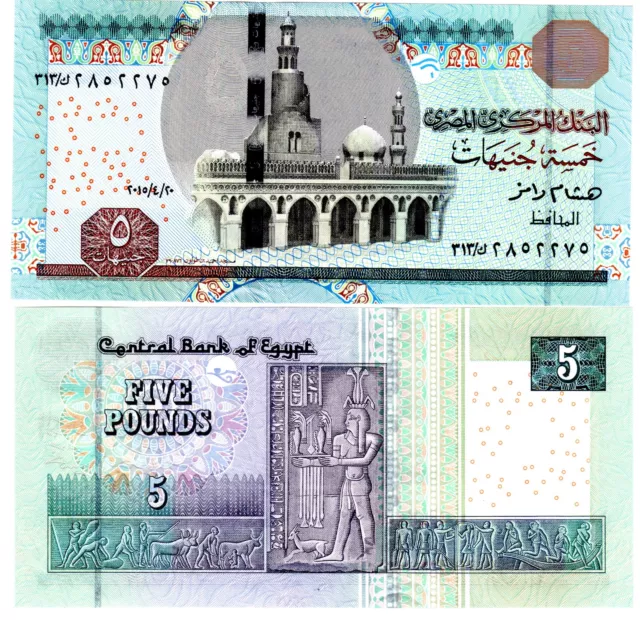 Egypte Egypt Billet 5 POUNDS 2015 - 2016  NOUVEAU NEW MOSQUée NEUF UNC