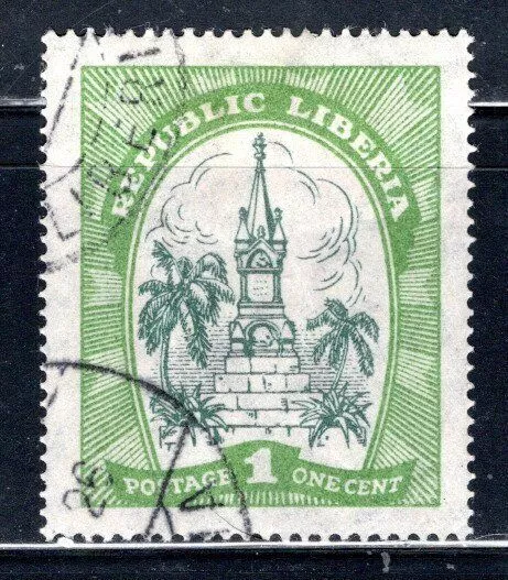 Liberia Africa Stamps Used Lot 221Ba