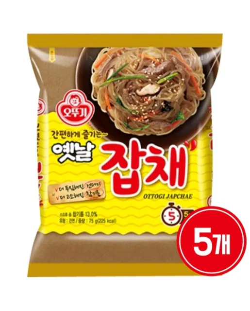 OTTOGI JAPCHAE Korean Traditional Stir-fry Noodles Instant 75g x5Pack K-FOOD