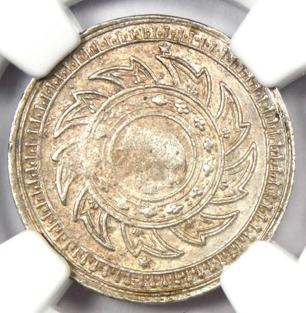 1860 Thailand Rama IV 1/4 Baht Coin 1/4B - Certified NGC MS62 (BU UNC) - Rare!