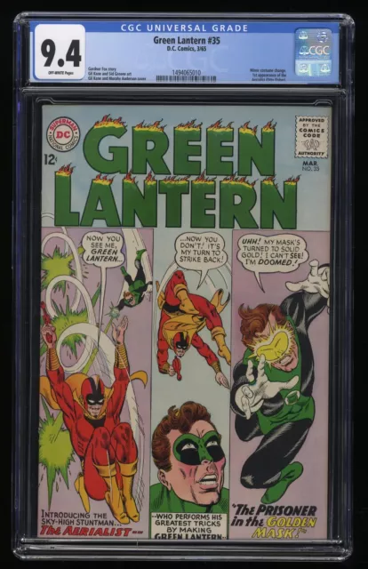 Green Lantern #35 CGC NM 9.4 Off White 1st Appearance Aerialist! DC Comics 1965