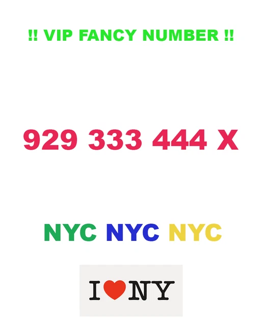 New York City NYC Vanity VIP fancy business mobile cell number sim card