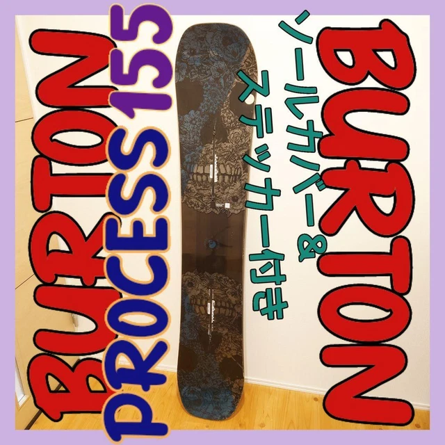 With Bonus Burton Snowboard 2017 Model Process155