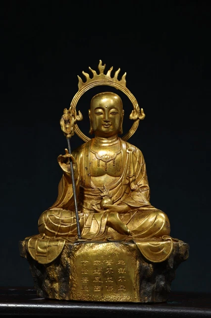 30 cm Chinese Brass Ksitigarbha Buddha Statue Old Bronze gild Buddha Statue