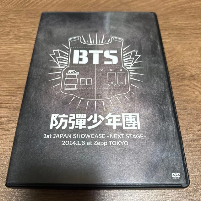 BTS BANGTAN BOYS 1st Japan Showcase DVD with Bonus Discs, Live