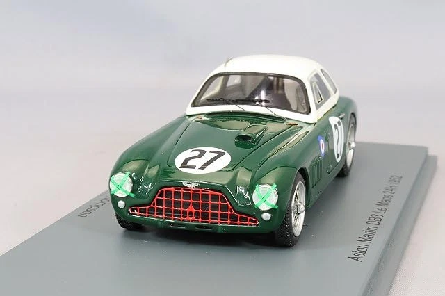 Aston Martin DB3 S ミニカー2点セット 1956年 Aston Martin DB3 S ミニカー2点セット 1956年 1956 Aston Martin DB3S