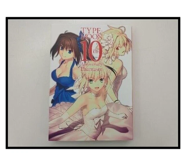 TYPE‐MOON 10TH ANNIVERSARY Phantasm (Art & Guide Book) Tsukihime 