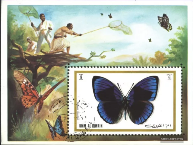 Umm al Qaiwain block50 (complete issue) used 1972 Butterflies