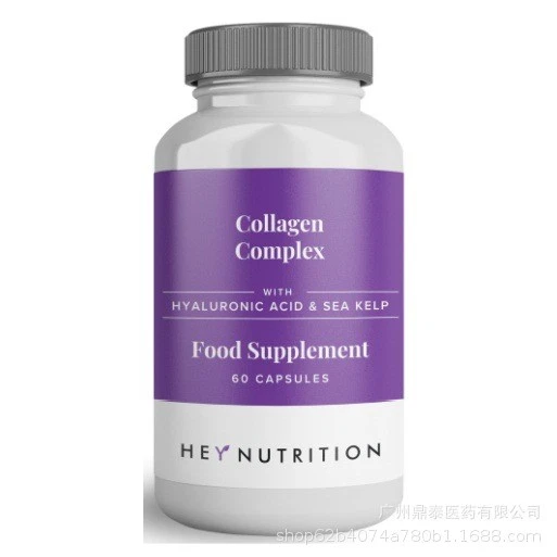 COLLAGEN COMPLEX HYALURONIC Acid 60 Capsules Skin Care Anti-Aging ...