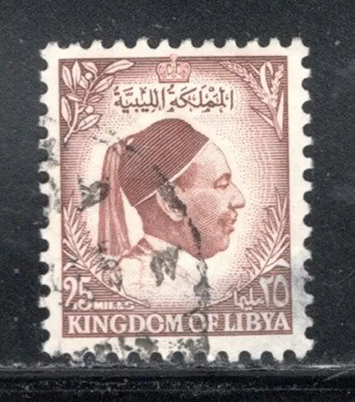 Kingdom Of Libya  Libia Africa Stamps Used    Lot  388Bm