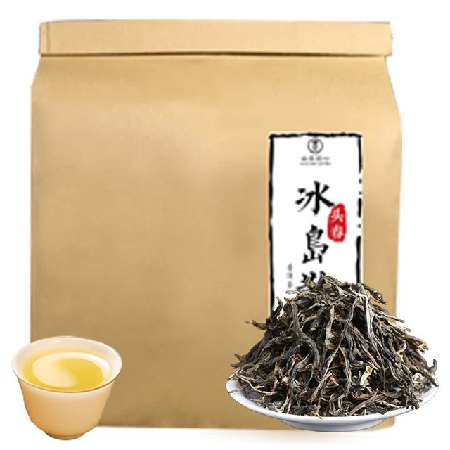 Yunnan Puerh Tea Raw Tea Loose Tea Iceland Ancient Tree Puerh Raw Tea 250g