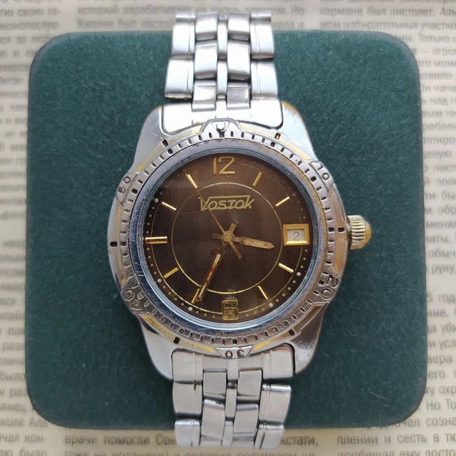 Vintage RUSSIAN Vostok 2416b Admiral's military Amphibia AUTOMATIC Self-winding