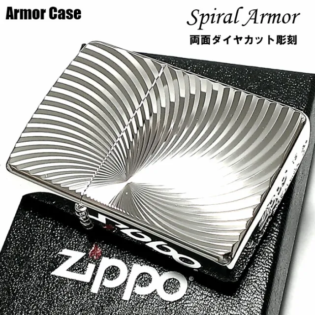 Zippo Oil Lighter Spiral Armor Diamond Cut Silver Etching Brass Japan