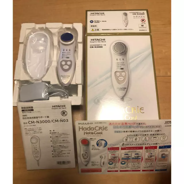 HITACHI Hada Crie Hot & Cool CM-N3000-W Facial Cleanser Massager F/S from Japan