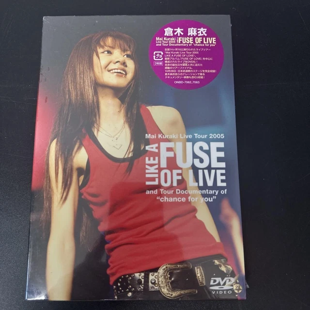 MAI KURAKI LIVE PROJECT 2013“RE:&quot; [DVD] A1AIHpXlfXL.jpg
