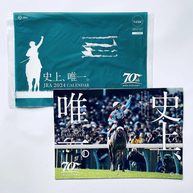 JRA CALENDAR 2024 Reiwa 6 Japan g5 34.56 PicClick