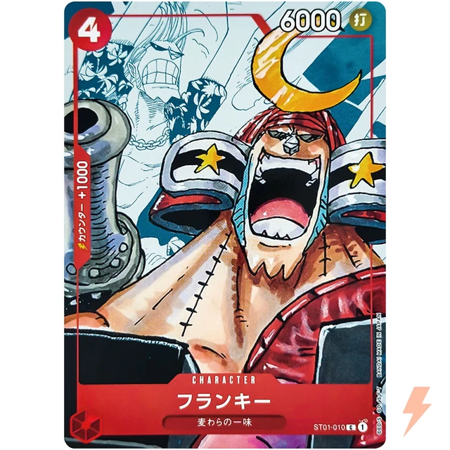 FRANKY (PARALLEL) ST01010 C 25th Edition ONE PIECE Card Game