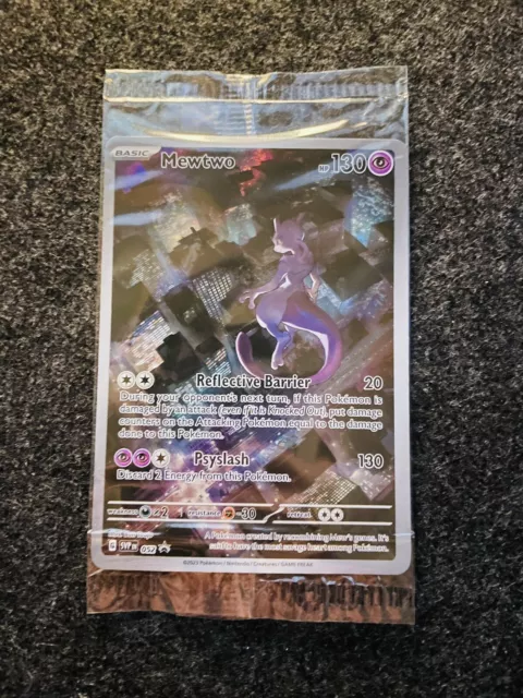 Pokemon 151 UPC Mewtwo 52 Promo Art Card Scarlet & Violet - SEALED