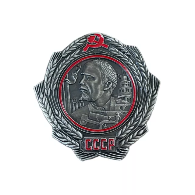 Order of Lenin Silver Soviet Badge USSR Russian Communist Award Reproduction