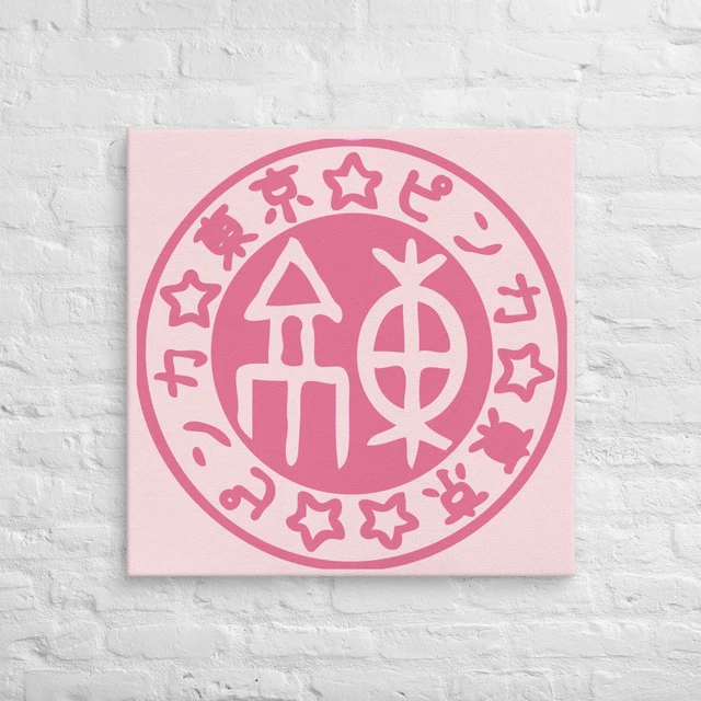 NEW-30x30-Pinka-Tokyo-Official