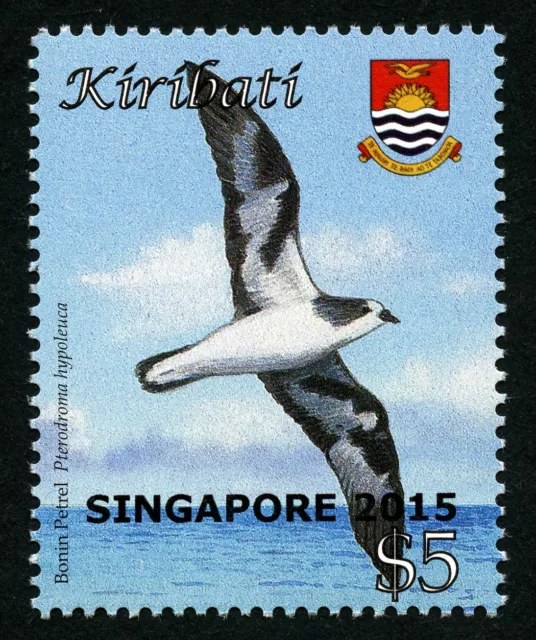 Kiribati 2015 Vögel Birds $5 Singapore fehlende neue Nominale 1159 MNH RAR