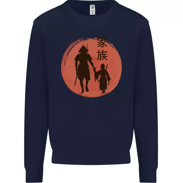 Felpa Maglione Samurai Dad Son Fathers Day MMA Arti Marziali 3