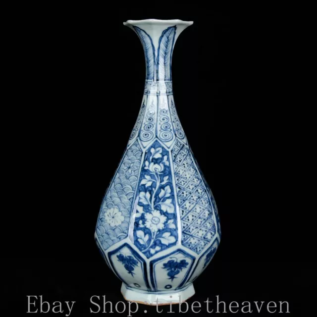 12' Rare Marked Old China Blue White Porcelain Palace Lotus Flower Bottle Vase