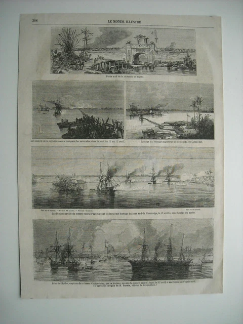 1861 Engraving. Cochinchine. Mytho Socket. Mytho Citadel South Gate...