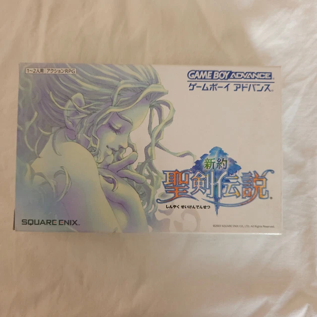 Jeu Game Boy Advance - Shinyaku Seiken Densetsu (Sword Of Mana) - Version Japonaise (JPN) - Loose, Bon état