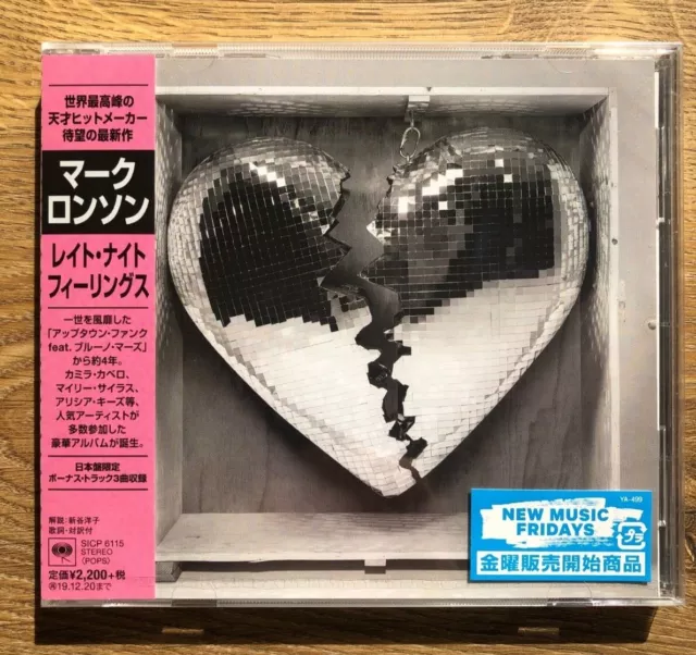 Mark Ronson - Late Night Feelings LIMITIERTE JAPANISCHE CD VERSIEGELT