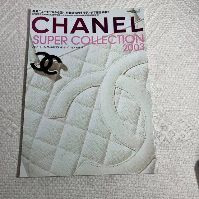 CHANEL SUPER COLLECTION 2003 Picture Book Bag Accessories Catalogs