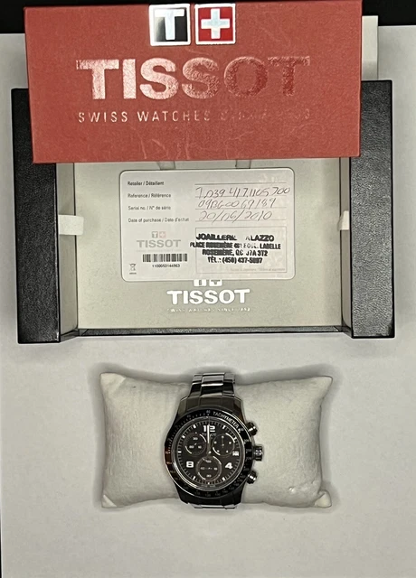 T0394171105700 deals