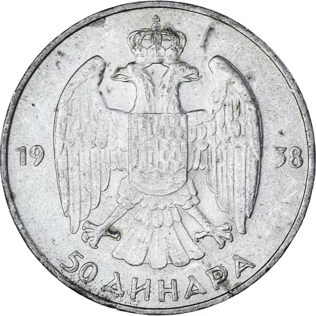 [#1023764] Coin, Yugoslavia, Petar II, 50 Dinara, 1938, EF, Silver, KM:24 2