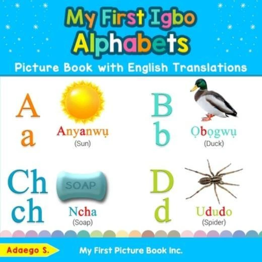 MY FIRST HEBREW Alphabets Picture Book With English Translations 