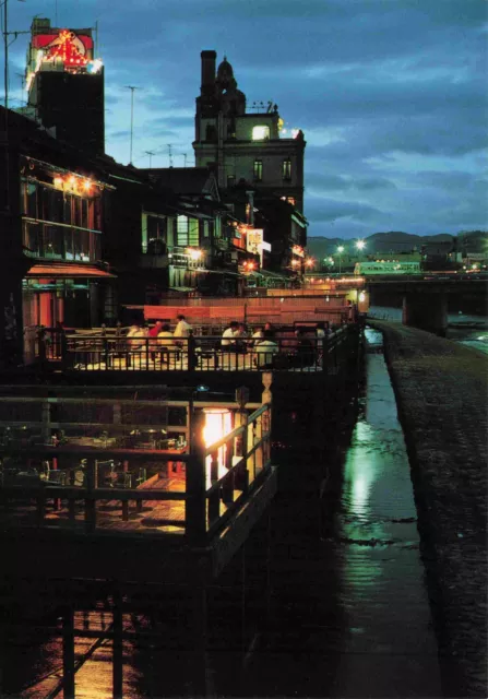 Beds By Kamo River Night Scene Restaurant Kyoto Japan Japanese Vtg Postcard #6