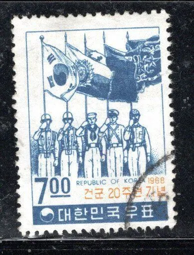 Korea  Asia  Stamps Used  Lot 8Af
