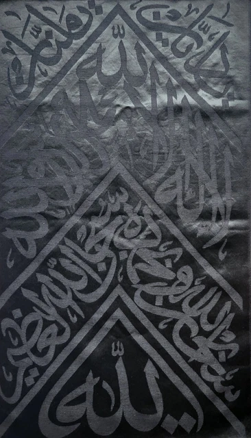 Auténtico Paño Kaaba Ki̇swa Original