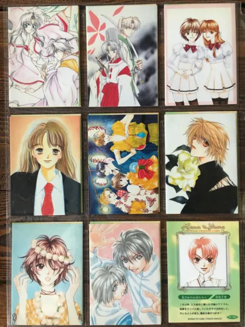 Hana to Yume lot de 17 cartes collection (trading cards) 2