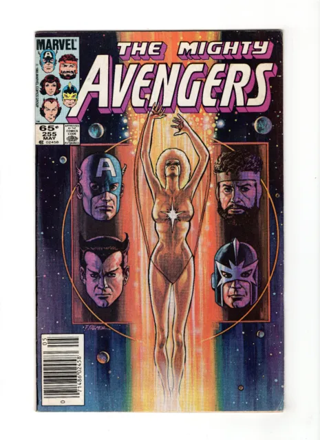 The Mighty Avengers #255 (1985, Marvel)