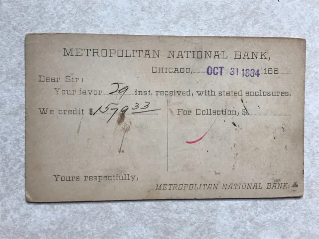 G838 Postcard Postal Card Metropolitan National Bank Chicago IL Illinois 1884