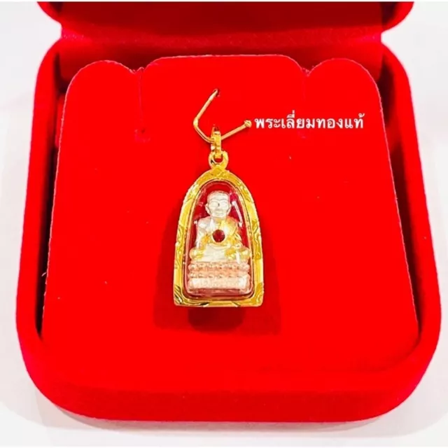 thai Amulet Statue LP Tuad Wat Chang Hai Inlaid Real Gold Frame Protect Luck