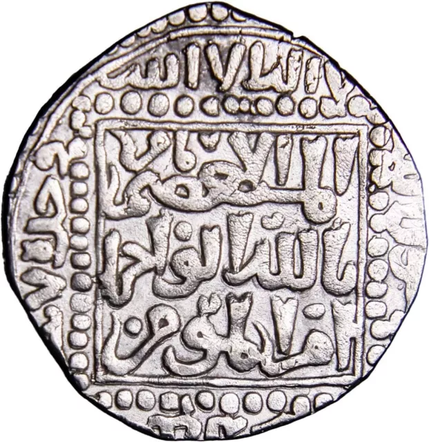 WOW CRUSADERS, Type of Dirhams. Mid to late 13th century AR Dirham Medieval Coin