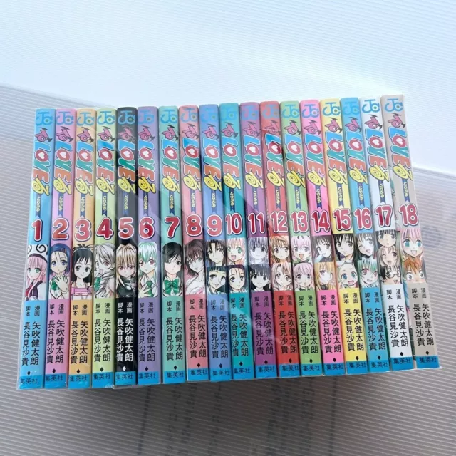 'Fedex'  To LOVE Ru Japanese language Vol.1-18  Manga Comics complete