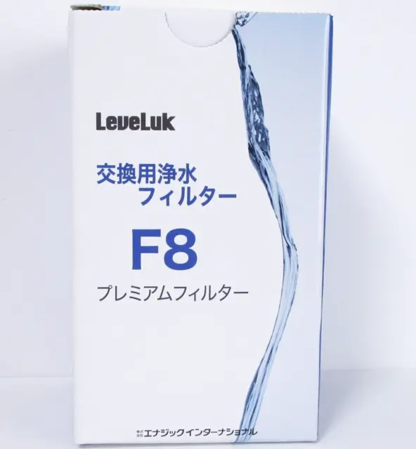 Leveluk F8 Filter for Kangen K8 water Ioniser machine made by Enagic