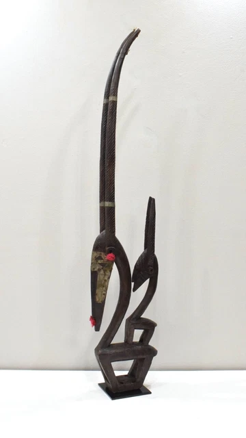 African Mask Bamana Chi Wara Headdress Mali