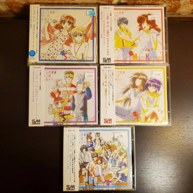 NEW Fushigi Yuugi Mysterious Play CD Story Soundtracks Yu Watase Anime OST LOT 5