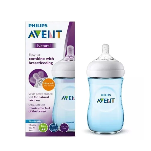 Philips Avent Natural 2.0 Blue Feeding Bottle 260ml Ultra Soft & Flexible